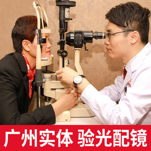 【一目了然图片】近期19组一目了然