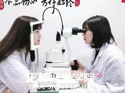 眼镜店验光配镜培训提供健康培训服务