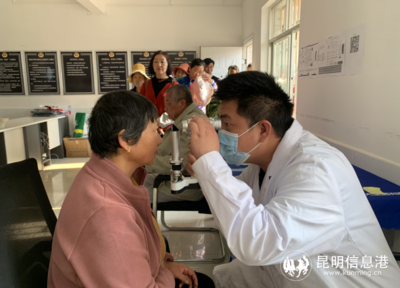 大全眼科医院惠民义诊进社区 健康关爱暖民心