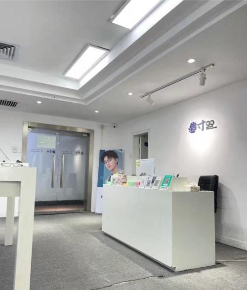 想要知道深圳配眼镜哪里好,最实用的配镜攻略分享 眼镜店 镜框 验光师 网易订阅
