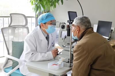 守护你的眼睛~这家医院正式开通医保