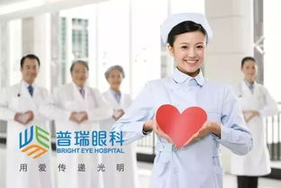 96岁阿婆眼睛 雾霾 多年 在普瑞重见光明
