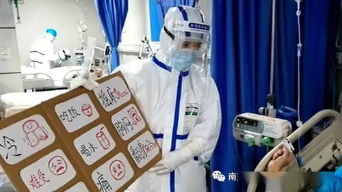 4月4日 时间凝固 全城默哀 致敬英雄 缅怀逝者