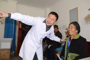 劳动最光荣 热烈祝贺东南眼科赵广愚院长获得省劳模光荣称号