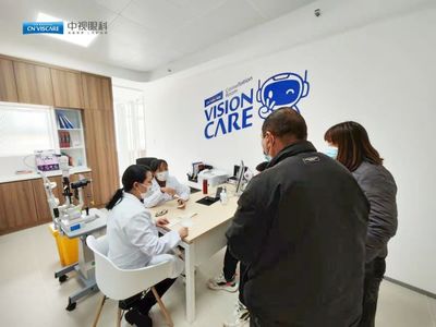 新乡中视眼科:人才发展是医院发展的核心竞争力