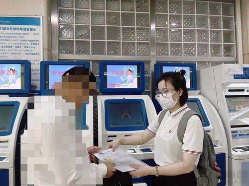 构建 医疗级 陪诊师队伍,橙医集团服务企业千余家