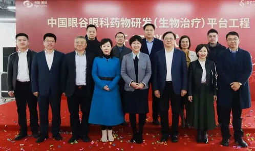 国内首个 这个项目已在龙湾开工