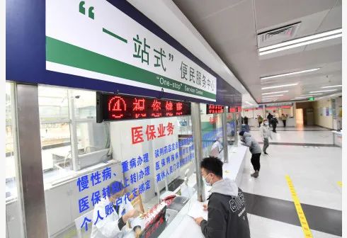 国家明确了 事关每个人