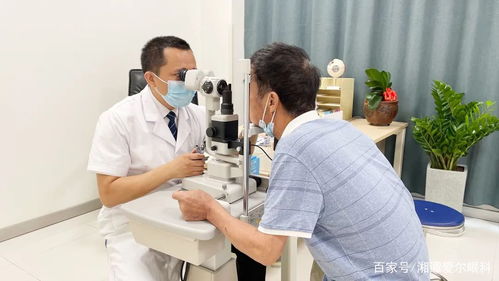 酒店式舒适环境 vip服务待遇....这个病房真是太赞了