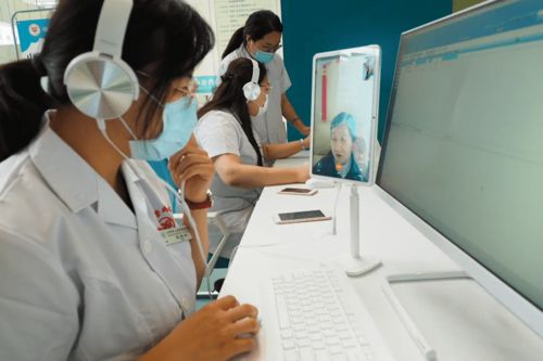 山西首家互联网医院正式开诊