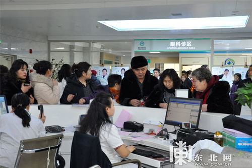 先诊疗后付费 健康扶贫贷款改善贫困人口看病难问题