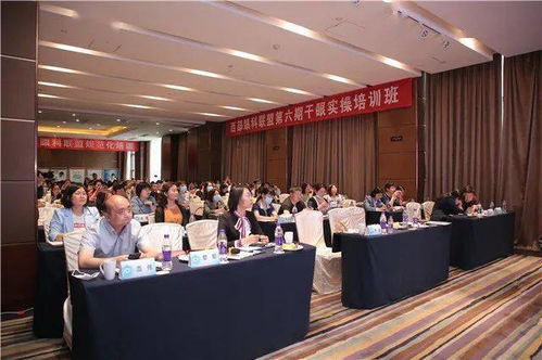 第六期西部眼科联盟 干眼临床实操培训班顺利召开