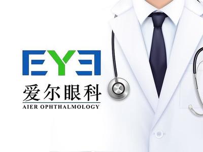 青蜂快讯丨爱尔眼科手术器械消毒不合规被罚
