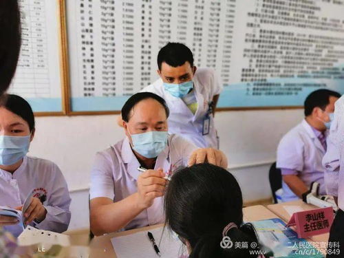 优质资源下基层,义诊服务暖人心 乐东二院联合中山大学中山眼科中心海南眼科医院开展眼疾病义捐义诊活动