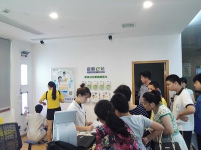 TheZulu: 从爱尔眼科半年成绩单看未来眼科医疗领域的发展近日,强生宣布计划以43亿美元收购雅培旗下眼科业务(AMO),以完善和壮大自. - 雪球