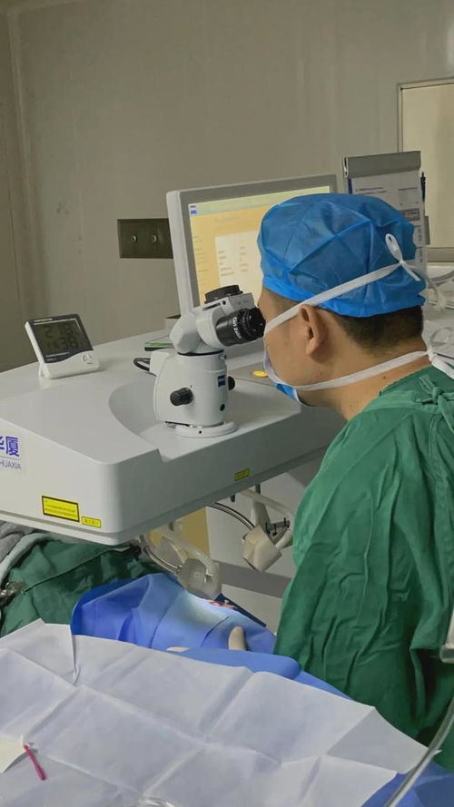 东莞治疗近视眼手术哪个医院比较好