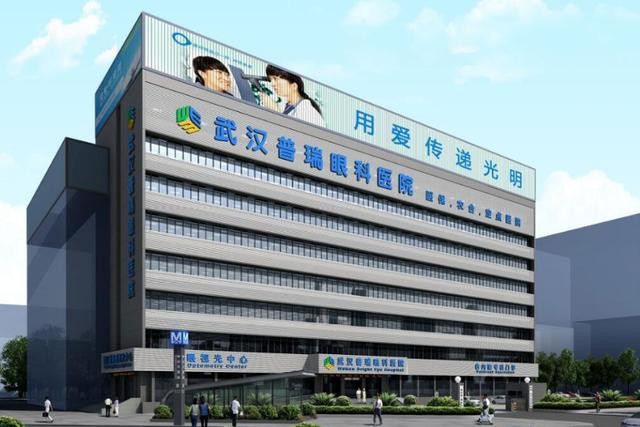 普瑞眼科冲刺ipo:子公司多亏损,近5000万商誉高悬,.