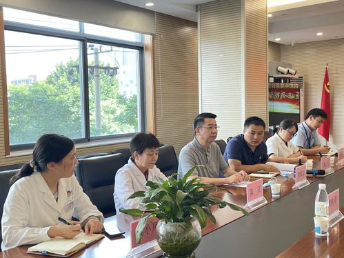 政协合肥市委员会领导来合肥普瑞开展调研指导工作