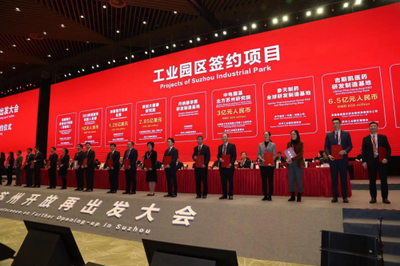 参天制药继续加大在华投资,努力满足中国患者需求