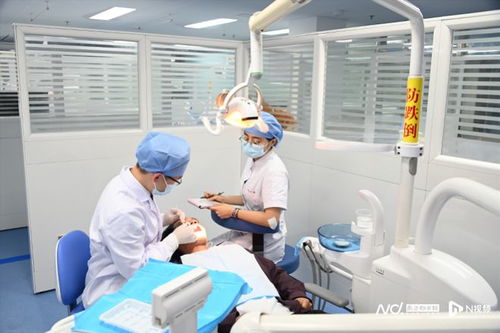 广州医科大学附属口腔医院荔湾院区重装开诊