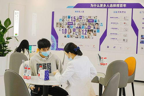 视百年眼科 近视的预防和治疗,护眼,非常关键