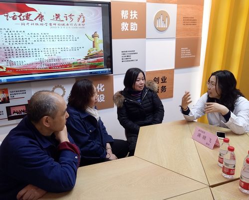 杨浦区总工会