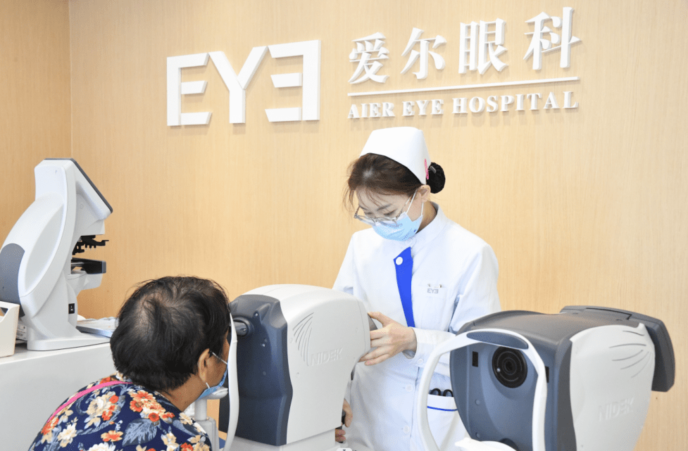 30分钟眼健康医疗服务圈!台商爱尔眼科门诊正式开诊!