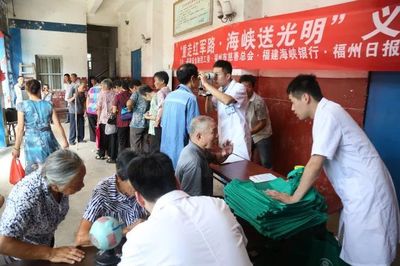 【再接再厉】东南眼科白内障手术量连续3年福建第一