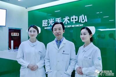 陕西首例PRL超高度近视手术将在海翔眼科医院进行