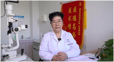 烟台康爱眼科刘荣春科普 0 6岁儿童常见眼部疾病