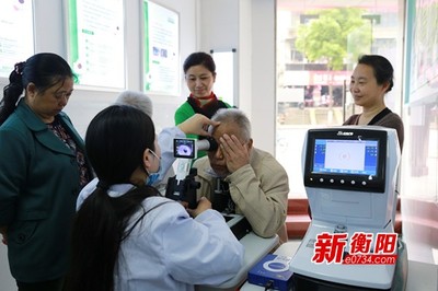 衡阳首家社区“爱眼E站”开放 提供便捷诊疗服务