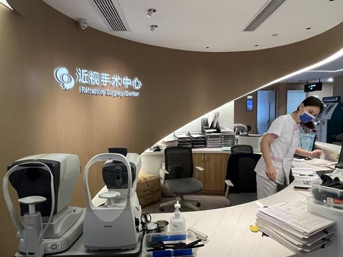 浙江省眼科医院之江院区眼科医生提醒 摘镜虽好,但不能盲目跟风