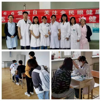 学党史、办实事 附属第一医院眼科医疗团队开展系列公益活动