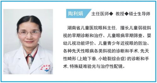 翩翩而至,只为与您共舞 睛 彩世界