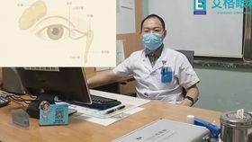武汉爱尔眼科和艾格眼科哪个好一些 陈先生替父送锦旗,感谢艾格眼科治疗父亲的眼睛视网膜脱落病症,现在眼睛不仅恢复了,还看得见了