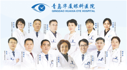 “我是爱眼小医生”青岛华厦眼科医院暑期爱眼实践活动开展