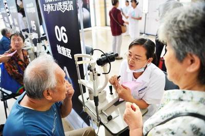 天津爱尔眼科举办飞秒激光白内障手术成果发布会