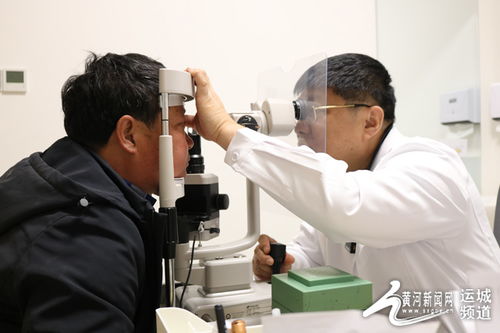 运城爱尔眼科医院举办 国际视角 精准诊疗 角膜及眼表专家巡诊日 活动