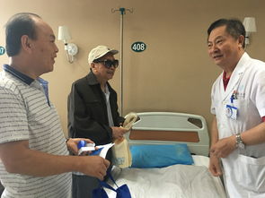 乌鲁木齐普瑞眼科医院成立八周年庆典开幕仪式