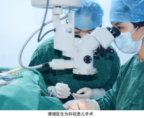 暑期斜视治疗好时机,娄底爱尔眼科专家助你改 斜 归正