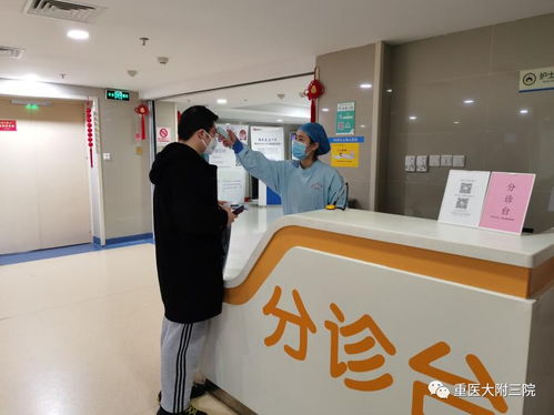 眼部出现这些情况要及时治疗哦 特殊时期,我院眼科助您平安就诊