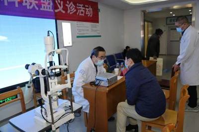济南市第二人民医院与南山人民医院举行眼科联盟签约仪式