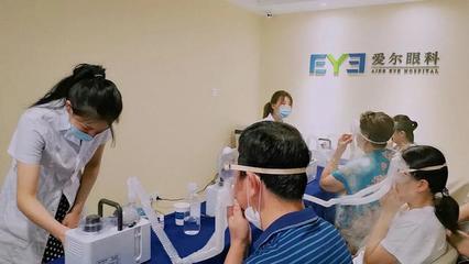 岳阳爱尔眼科医院干眼诊疗中心发布,为患者搭建全周期干眼慢病防控体系