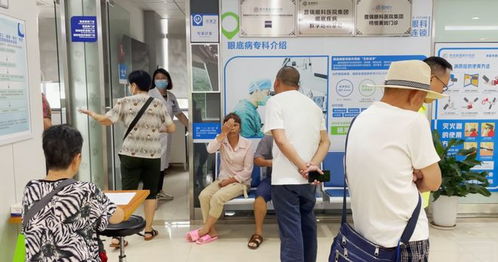 南昌普瑞眼科 为眼病患者打造高质量诊疗服务