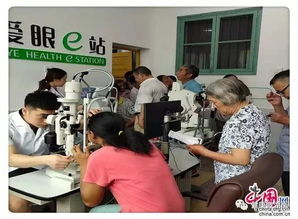 湖南卫生健康新闻周报 2019年第35周总198期