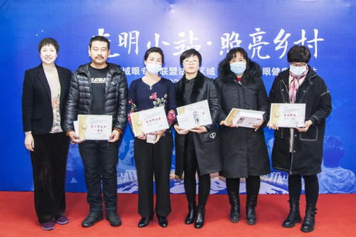 来到我身边的温暖和光明
