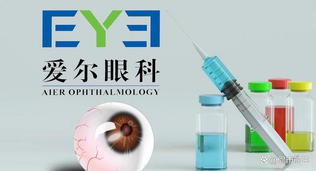 眼科医疗概念:亿万风口!眼科医疗迎来快速发展,有望持续走强!