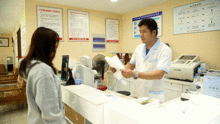 1元配镜 1000 款潮流眼镜,告别昂贵眼镜就在中亭街