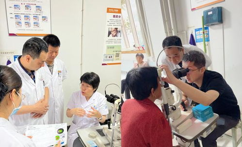 西安市第一医院眼科专家团队赴扶风县开展基层医疗帮扶活动