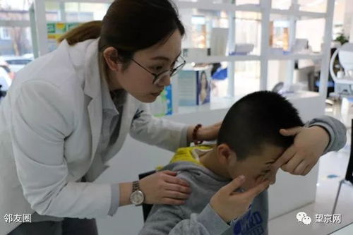 喜讯 这些大专家终于来了 孩子近视有救啦